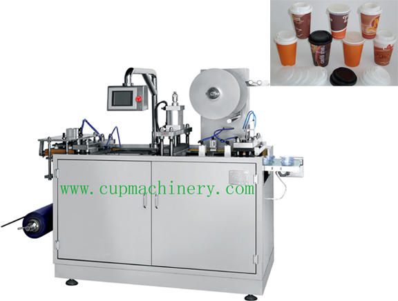 Offer Paper Cup Lid Forming Machine,Paper Cup Maker Machine,Paper