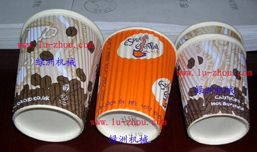 Corrugated Paper Cups,Special Paper Cups