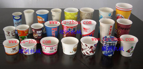 各种规格纸杯-单面淋膜纸杯-双面淋膜-纸杯-特殊规格纸杯