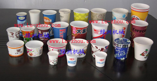 紙杯-單面淋膜紙杯-雙面淋膜-紙杯-特殊規格紙杯、廣告紙杯、市場紙杯，咖啡紙杯，冷飲紙杯