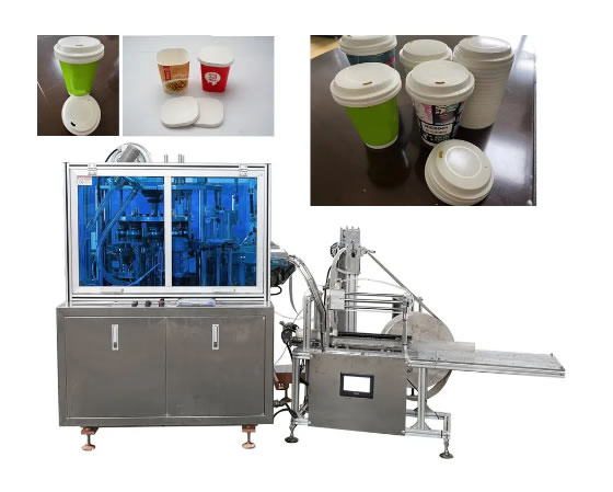 DPJ-100 Single Layer Roll Feeding Bowl Lid Forming Machine